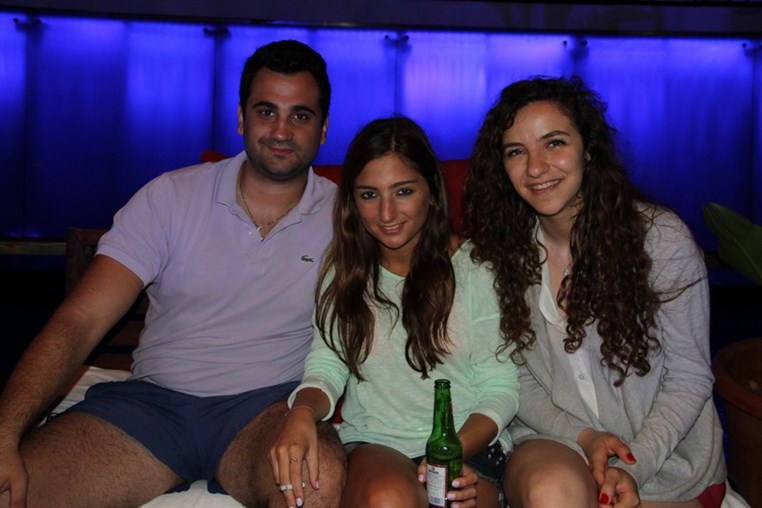 AUB After Graduation Party